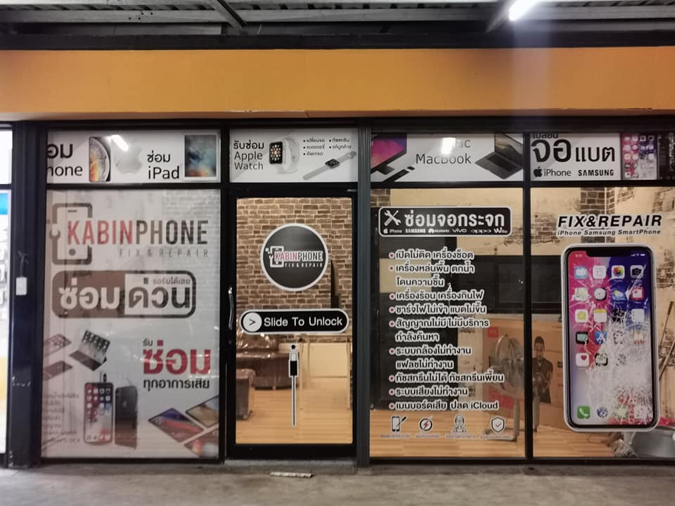 74871350_2231422253629773_3762930111993610240_n