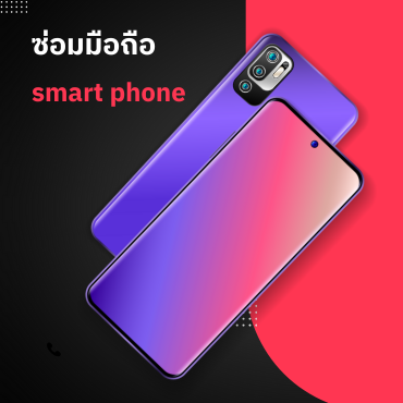 test (370 × 370px) (3)