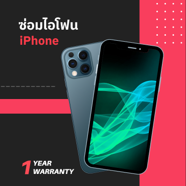 test (370 × 370px) (5)