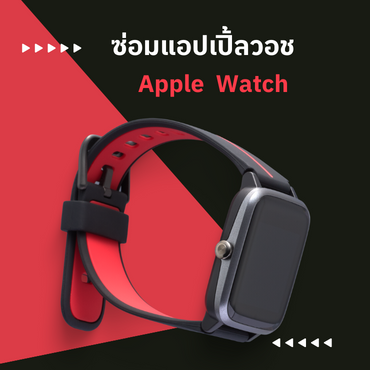 test (370 × 370px) (6)