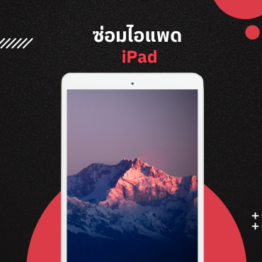 test (370 × 370px) (7)